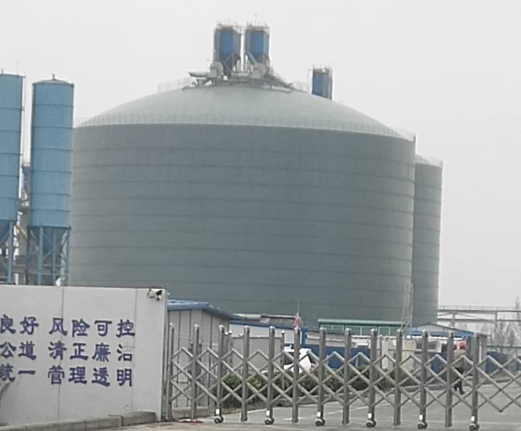 宁明4万吨粉煤灰储存库